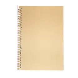 Caderno B5 Kraft Personalizado Caderno B5 Kraft Personalizado