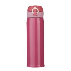 Garrafa Térmica 400ml Personalizada Garrafa Térmica 400ml Personalizada