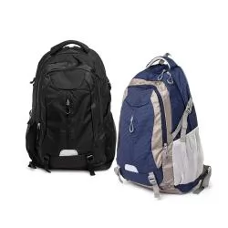 Mochila Nylon 43 Litros Personalizada Mochila Nylon 43 Litros Personalizada